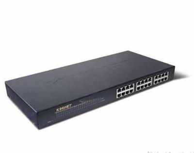 中秋特惠 金浪交换机与无线路由器套装仅售260元，打造高效网络环境